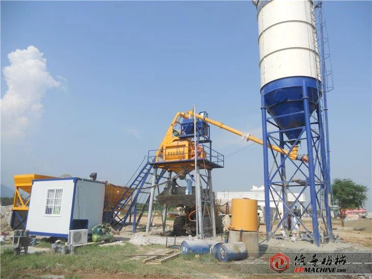 आरएमसी बैचिंग प्लांट