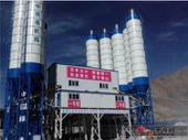 90 मीटर 3 / एच कंक्रीट बैचिंग प्लांट