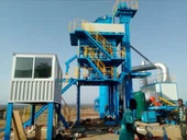 डामर मिक्सिंग प्लांट