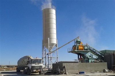 कंक्रीट बैचिंग प्लांट निर्माता